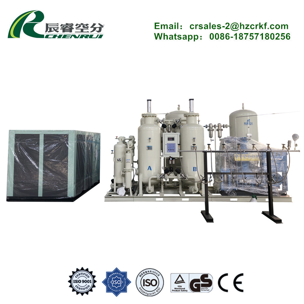 CBO-20 psa oxygen generator.jpg