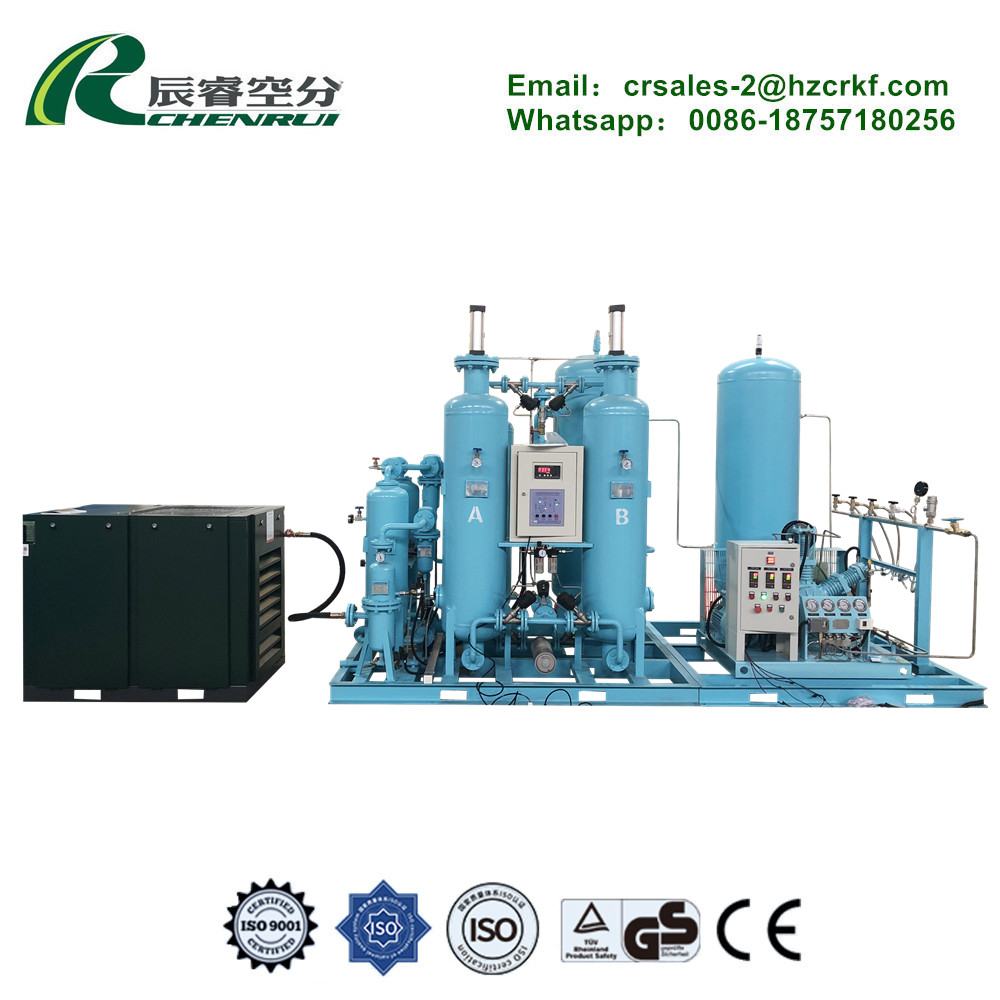 CBO-5 psa oxygen generator.jpg