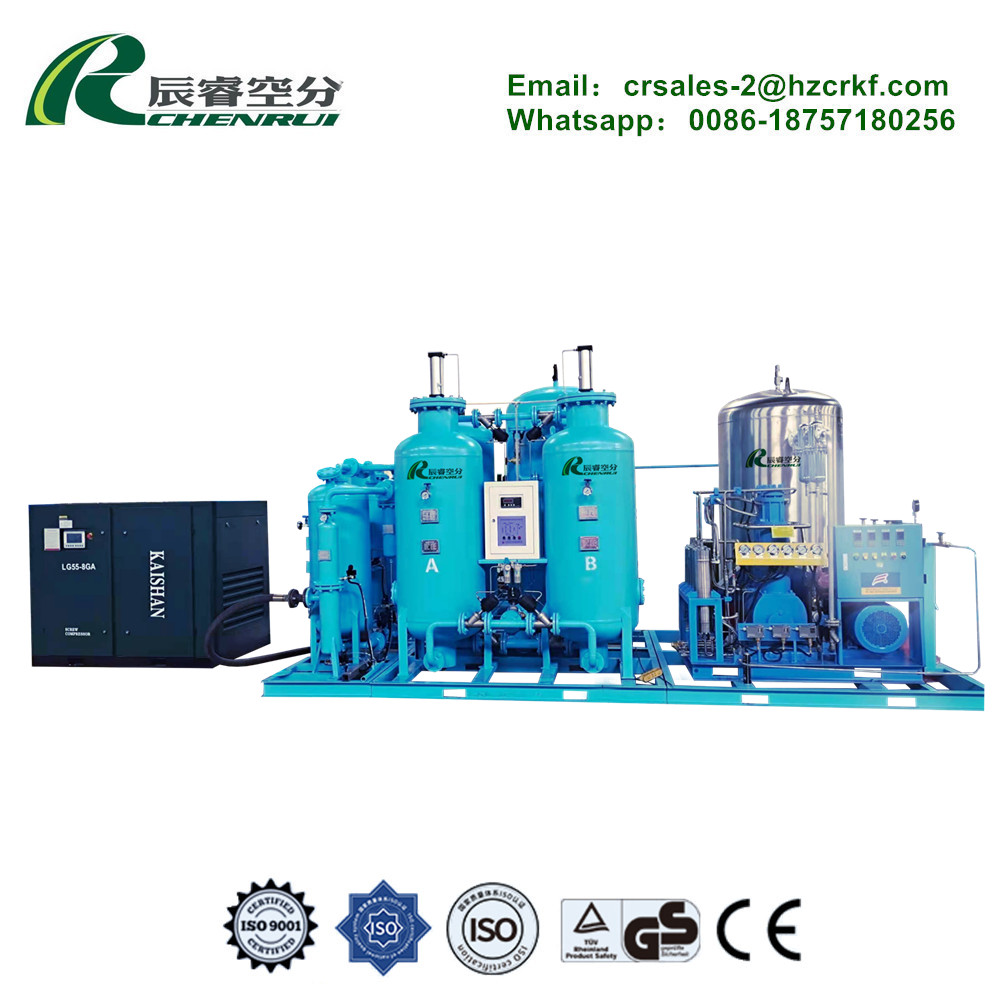 CBO-50 psa oxygen generator-1.jpg