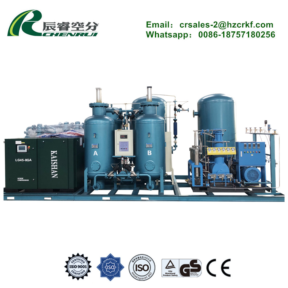 CBO-25 PSA oxygen generator.jpg