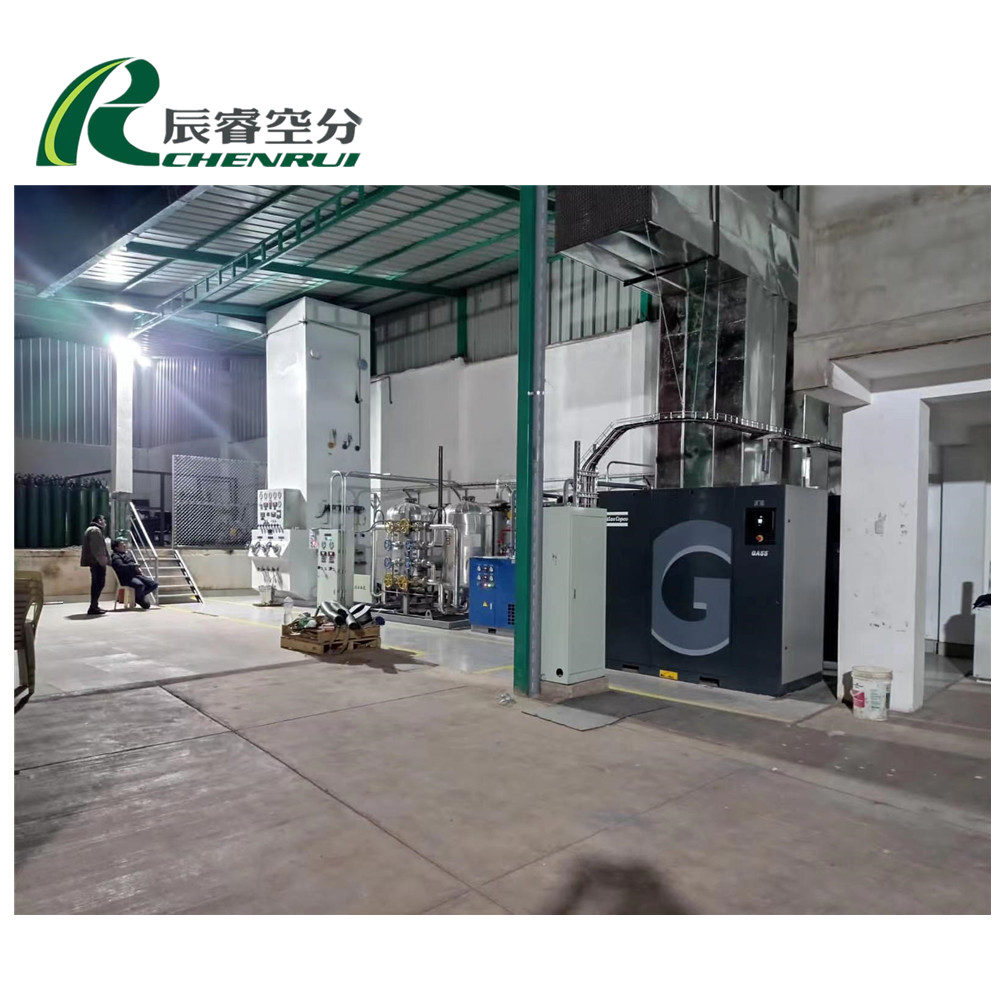 Cryogenic Air Separator Plant